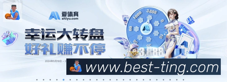 App 展示图